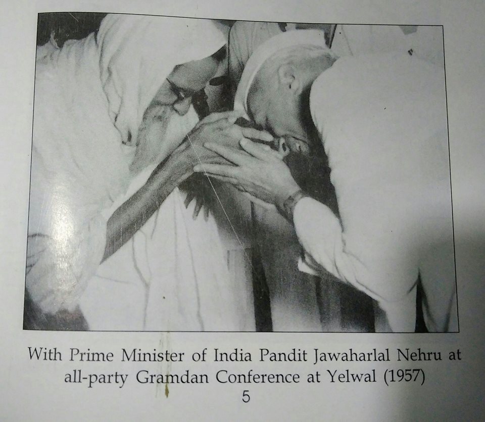 Vinoba and Nehru